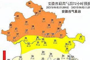 杀伤力十足！利拉德16中9砍31分 罚球11罚全中&次数超骑士全队